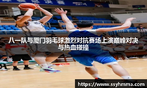 ued唯一官网