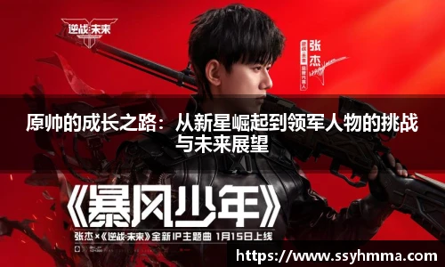 ued在线官网