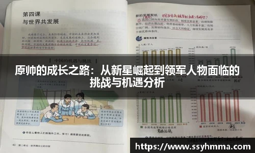 ued在线官网