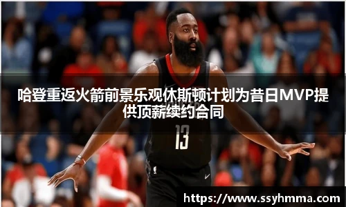 ued官网入口