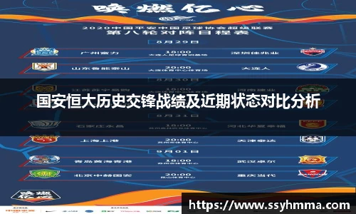 ued官网