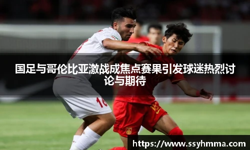 ued官网